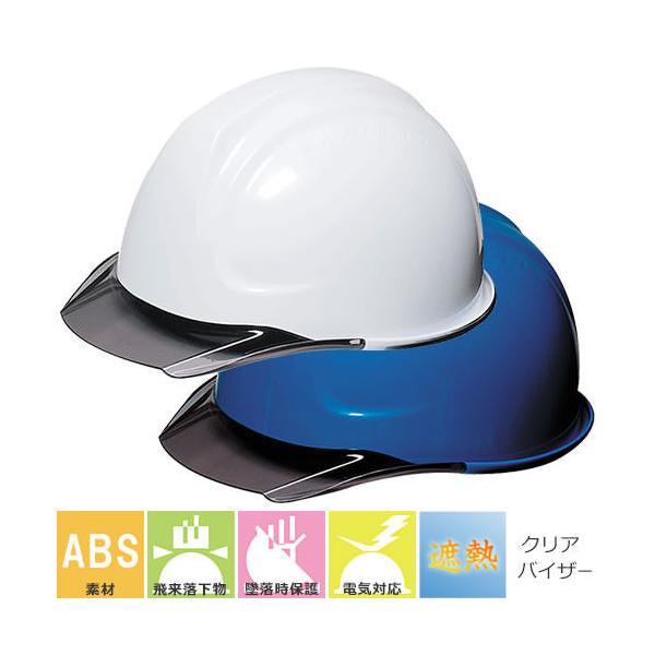 MǑ΍wbg  DICwbg yՔM荞݁zSYA-CS^HA2E-K9A ʋCE q[goA V[ht `^Cv SYA-CS^HA2E-K9A 