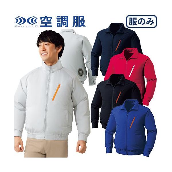 mamoru-k_w-490-0002 mamoru-k_w-490-0002