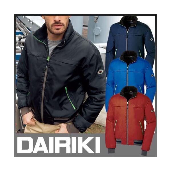 핞 DAIRIKI _CL DW3000 hu] hWPbg hJW ۉ lC  _E h hWp[ 㒅 u] ŋ AE^[ 