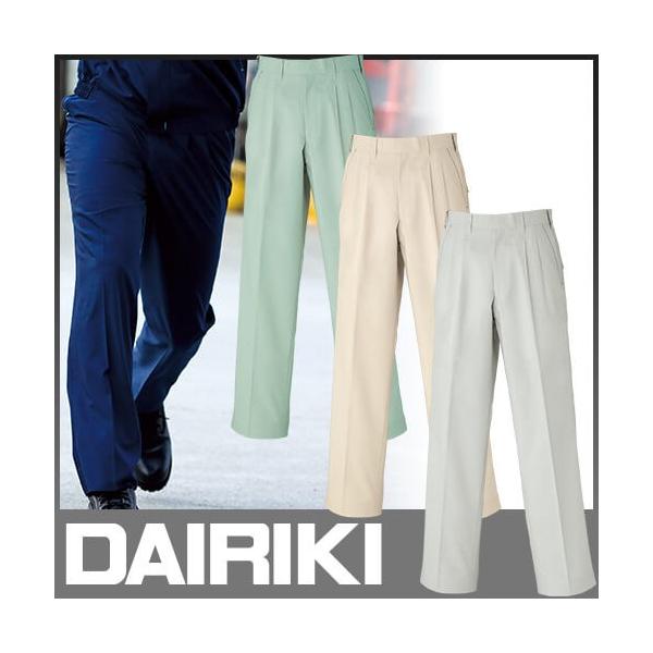 ƕ pc XbNX 핞 DAIRIKI _CL ANgXbNX 74705 ƒ t