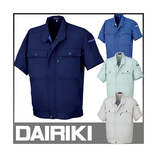 ƕ u] 핞 DAIRIKI _CL V-MAX17001 u] 17001 ƒ t