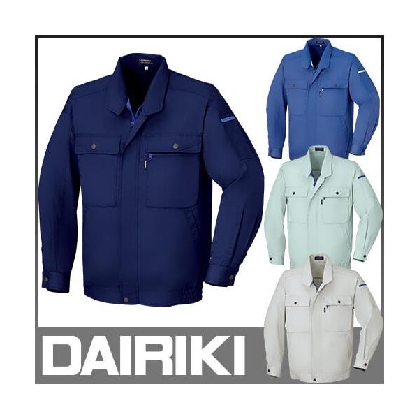 ƕ u] 핞 DAIRIKI _CL V-MAX17002 u] 17002 ƒ t