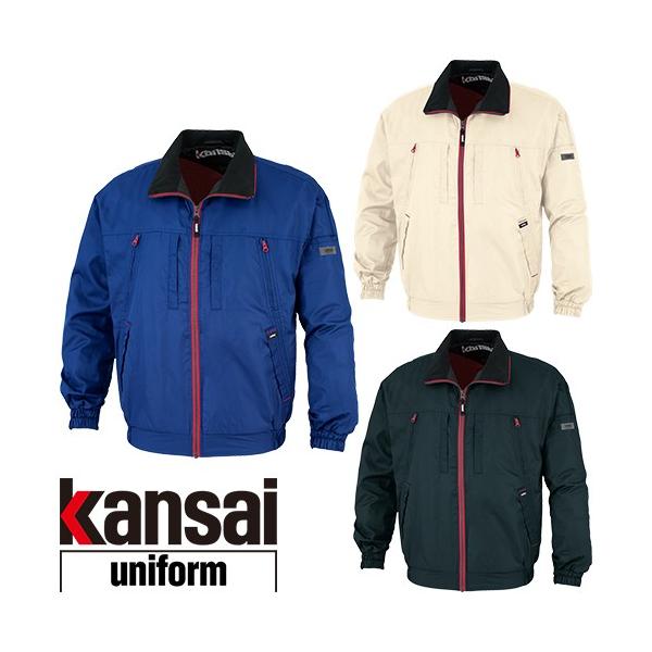 핞 kansai uniform JTCjtH[ K1007 JTCyh hWPbg hJW ۉ lC  _E h hWp[ 㒅 u]