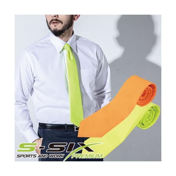 ◎配送方法：通常：宅配便（メール便不可商品）◎商品名：イベント高視認ネクタイ◎メーカー：大川被服◎品番：1515◎素材：ポリエステルタフタ（ポリエステル100％）◎ブランド：S-SIX◎商品説明：・耐久性に優れているので、ウェアを長く美しく...