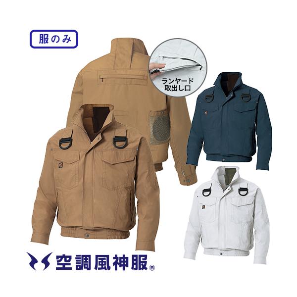 TGX 󒲕_ ̂  MǑ΍ ė~p 󒲕_ tn[lXpu](t@)  KU91400G ƒ ƕ t 2020Nt
