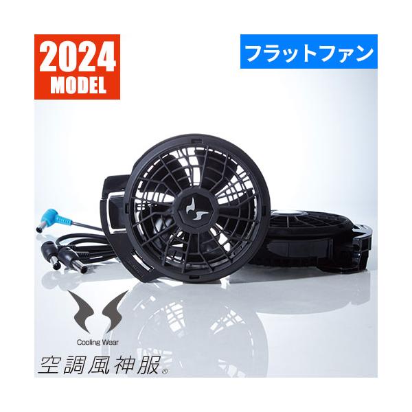 mamoru-k_w-492-0138