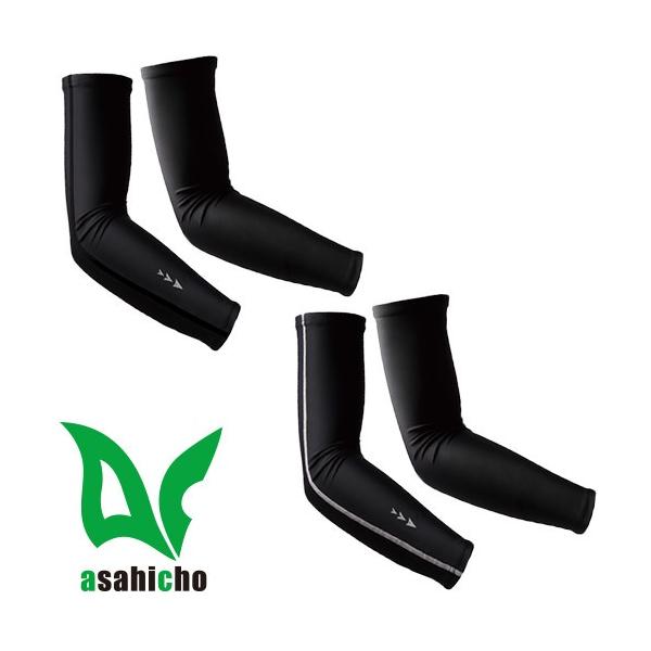 A[Jo[ ėp  UV ⊴ Xgb` Y fB[X ڐG⊴ UVJbg z RvbV KT|[g ˍ Ă