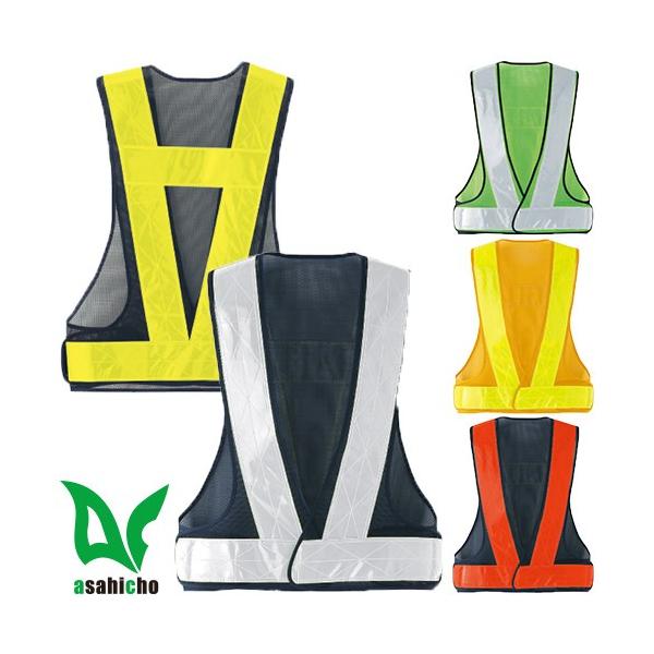 SxXg F Asahicho @ SxXg 70003 ˍ