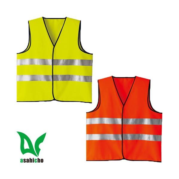 SxXg F Asahicho @ FxXg 70005 ˍ