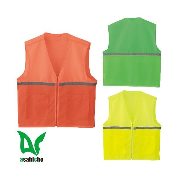 SxXg F Asahicho @ bVxXg 70007 ˍ