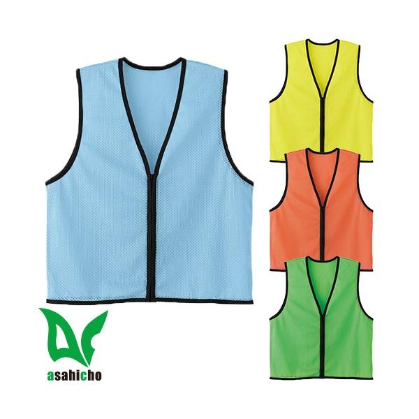 SxXg Asahicho @ bVxXg 70016