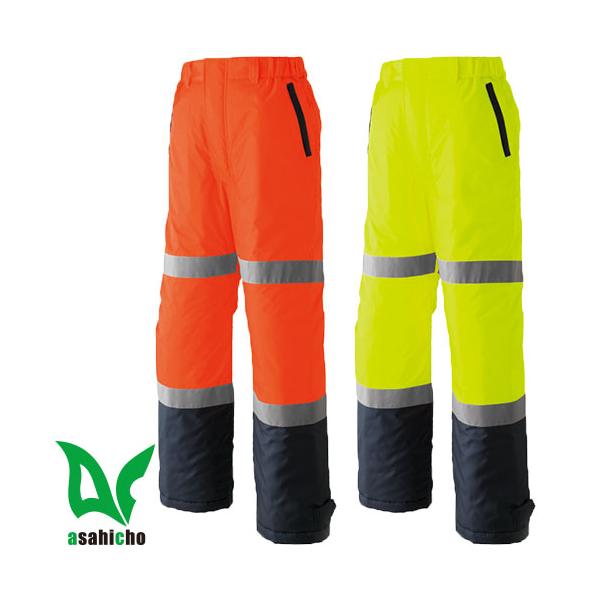 作業服 パンツ 高視認 Asahicho 旭蝶繊維 高視認パンツ(ノータック脇シャーリング) E78200 安全服 反射材付 作業着 作業服 パンツ 高視認 Asahicho 旭蝶繊維 高視認パンツ(ノータック脇