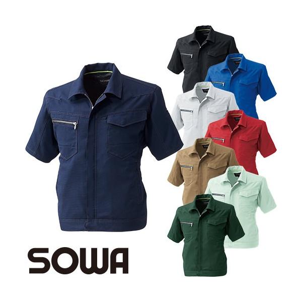 u] ƒ Ka SOWA Xgb` d ʋC Ȃ  L WPbg hJW Wp[ 傫TCY 961