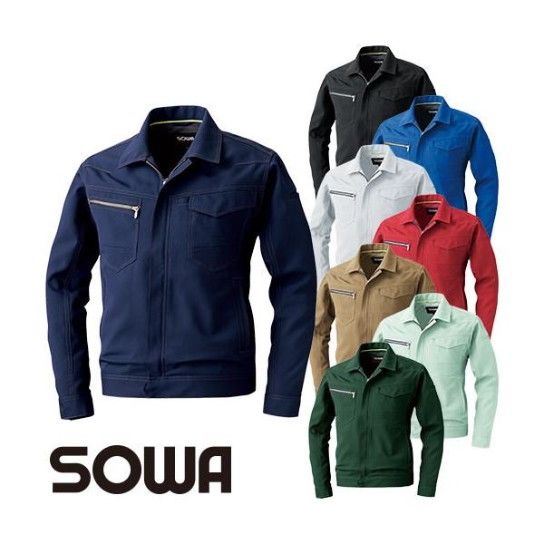 u] ƒ Ka SOWA Xgb` d ʋC Ȃ  L WPbg hJW Wp[ u]  963