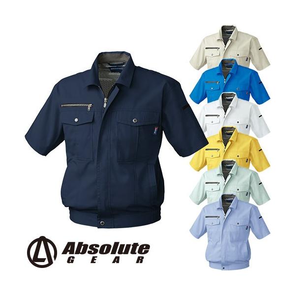 u] ƒ Ka SOWA d ϋv ʋC bV Ȃ L WPbg hJW Wp[ u]  611