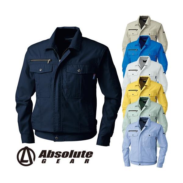 u] ƒ Ka SOWA d ϋv ʋC bV Ȃ L WPbg hJW Wp[ u]  613