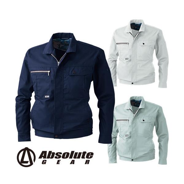 u] ƒ Ka SOWA z  Ȃ WPbg hJW Wp[ u]  Y ƕ t lC 193