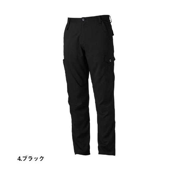 評価 作業服 カーゴパンツ 桑和 Sowa G Ground 作業着 春夏