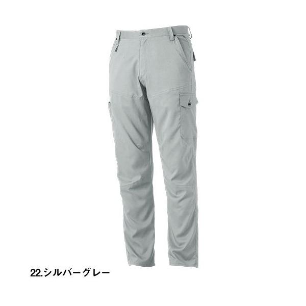 評価 作業服 カーゴパンツ 桑和 Sowa G Ground 作業着 春夏