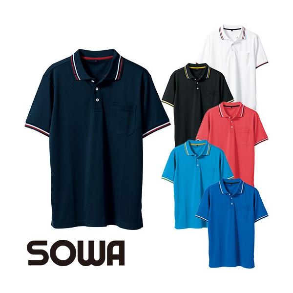 |Vc  Y fB[X t ̎q Xgb` z  hC L J[ C SOWA Ka  7035-51