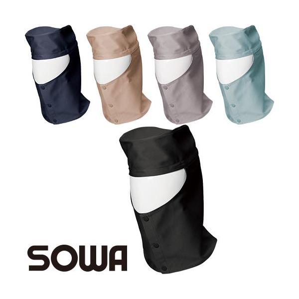 nږXq SOWA Ka 100 ΂Ȃ  v z nږX [N }   یX Lbv  S 10013