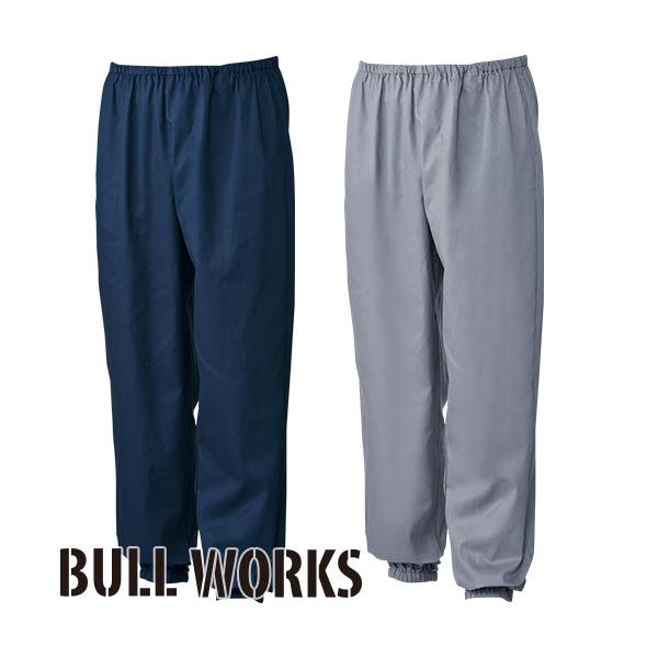 ◎配送方法：通常：宅配便（メール便不可商品）◎商品名：BULL WORKS 綿ヤッケパンツ◎メーカー：桑和(SOWA)◎品番：10049◎素材：綿100%◎ブランド：BULL WORKS◎仕様：空気抜き穴◎商品説明：・天然繊維ならではの肌触...