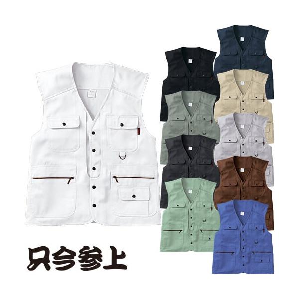 ƕ xXg Ka SOWA Q xXg 1016  ubN  jp Y ƒ ACsv m[AC ʔN H~ 傫TCY