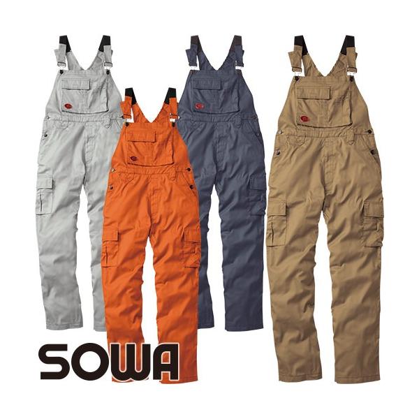 Tybg I[o[I[ ƒ Ka SOWA H~ ʔN Y fB[X Ȃ pc ƃY{ [N } ƕ lC 29014