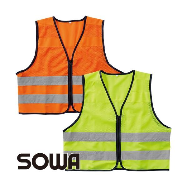 SxXg F Ka SOWA bVxXg 80003 ˍ