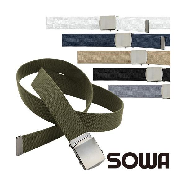 ȃxg obN SOWA Ka 100 ϋv v GIxg Ɨpxg  lC   킢 ƒ 10063