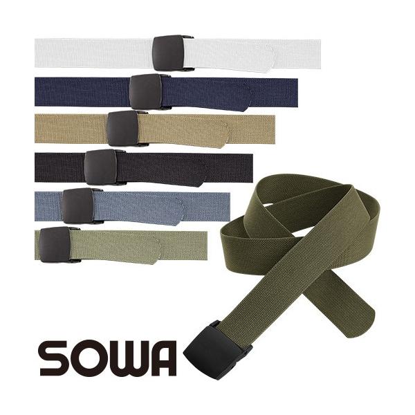 xg obN SOWA Ka iC ϋv v vX`bNobNxg Ɨpxg  lC   ʔN 10077