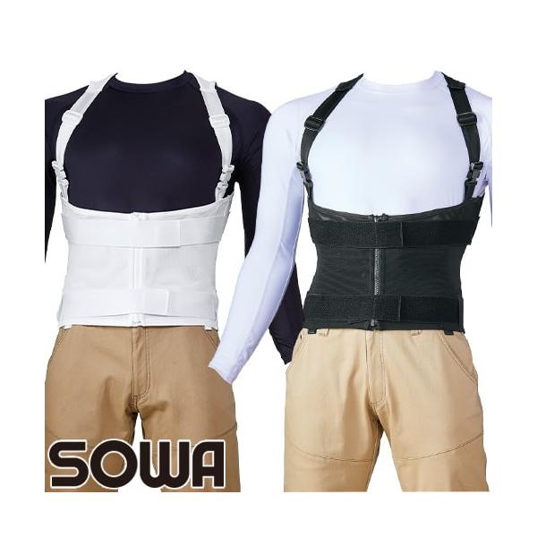 T|[^[ Ka SOWA [LOp[X[c AG-010 81010 p Xgb` T|[^[  J ⏕