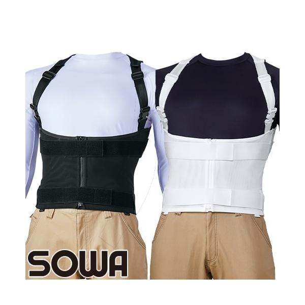 T|[^[ Ka SOWA [LOp[X[c AG-110 81110 p Xgb` T|[^[  J ⏕