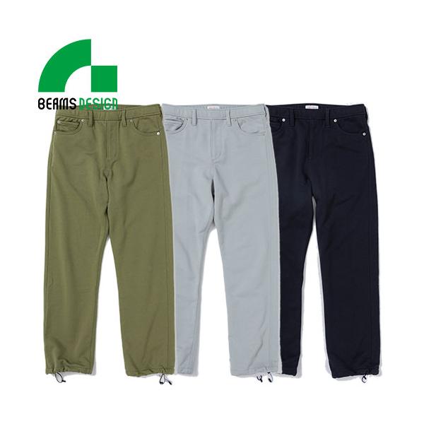 ジャージ 桑和 SOWA BEAMS DESIGN スラックス 2605-09 カッコいい