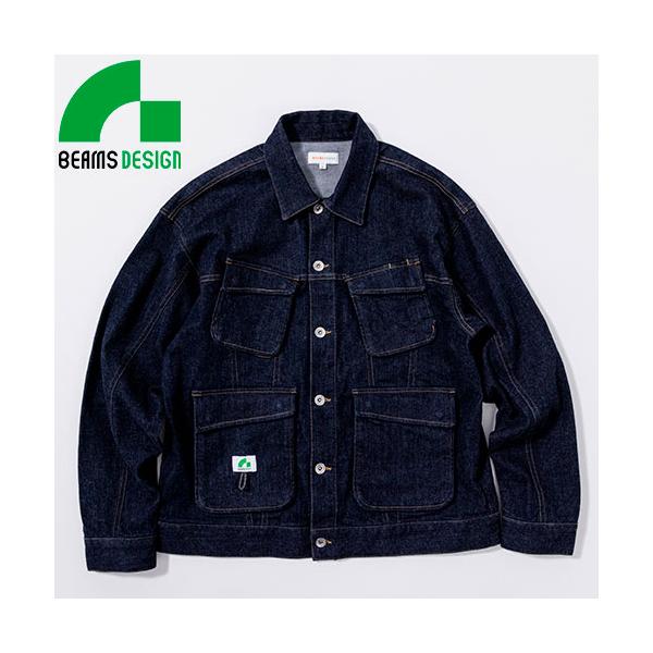 作業服 デニム 桑和 SOWA BEAMS DESIGN 長袖ブルゾン 2702-00 作業着