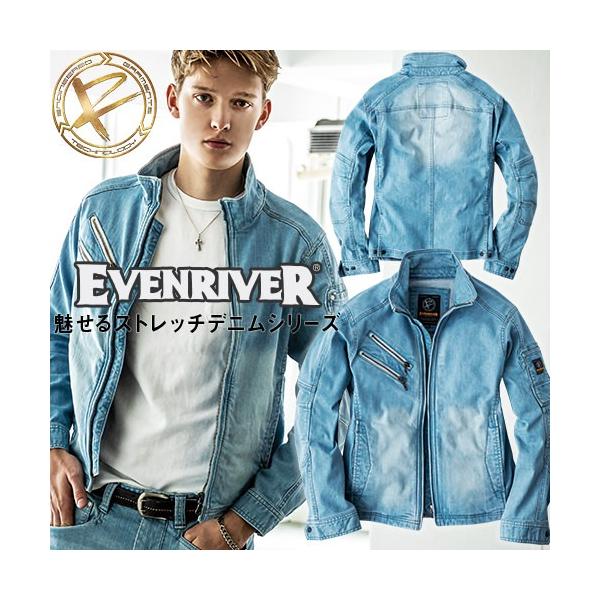 fjWPbg C[uo[ EVENRIVER W[W Xgb`  lC    ƒ ƕ USD707