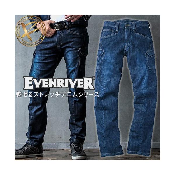 fjpc J[Spc C[uo[ EVENRIVER W[p [Npc Xgb`   lC   USD302