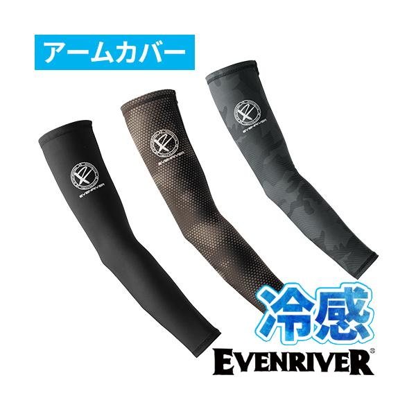 A[Jo[ Ă΍ ڐG⊴ Ђ ėp  Xgb` z O UVJbg uv ΍ M΍ Ci[ A_[