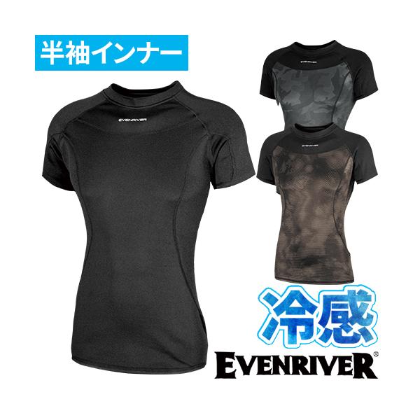 C[uo[ EVENRIVER ACXRvbVlI N[lbN GTX05 ėp  N[ ڐG⊴ z UVJbg