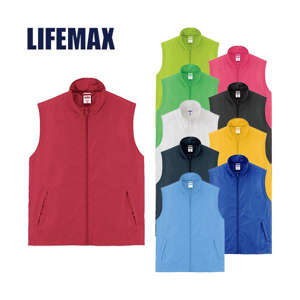 ◎配送方法：通常：宅配便（メール便不可商品）◎商品名：ベーシックベスト◎メーカー：ライフマックス(LIFEMAX)◎品番：MJ0087◎素材：タフタ（ナイロン100％）◎ブランド：LIFEMAX◎仕様：かぶせポケット（内容物が外に落ちにくい...