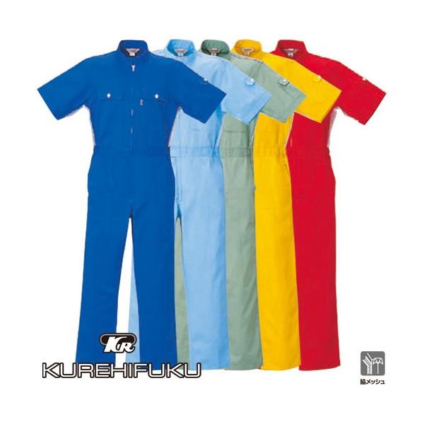 ƕ Ȃ NqtN KURE WvX[c 1700 ƒ t