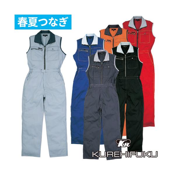 ƕ Ȃ NqtN KURE rXt@Xi[m[X[uciM 6602 ƒ t