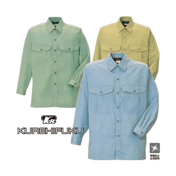 ��ƕ� �����V���c �N���q�t�N KURE �����V���c 724 ��ƒ� �ʔN �H�~ �ѓd�h�~