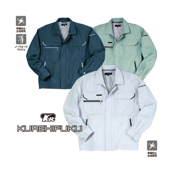 ƕ u] NqtN 781 ƒ Wp[ WPbg d ѓdh~ ɂ 㒅 ʔN   lC 傫TCY 4L 5L