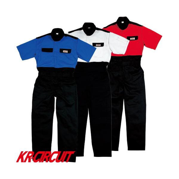 作業服 つなぎ クレヒフク KURE 半袖ピットスーツ KR603 作業着 春夏 形態安定 防縮 防シワ 作業服 つなぎ クレヒフク KURE 半袖ピットスーツ KR603 作業着 春夏