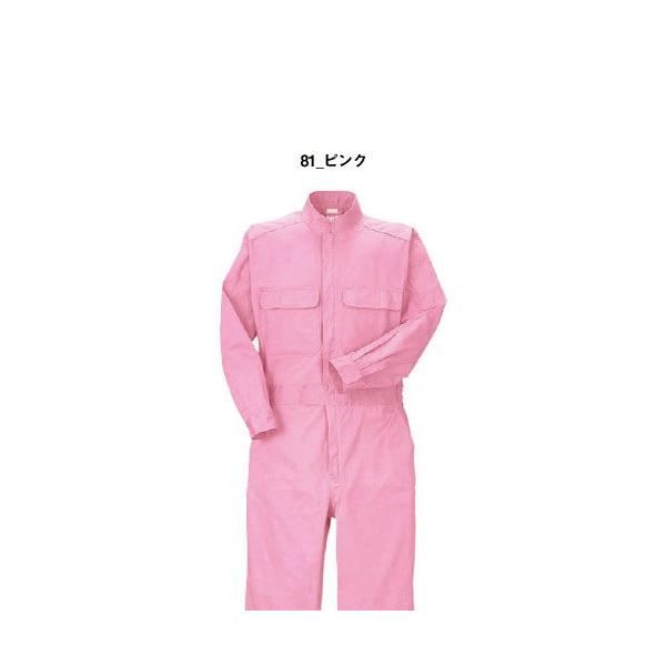 作業服 New売り切れる前に つなぎ クレヒフク Kure 長袖ジャンプスーツ 111 通年 レディース 秋冬 メンズ オーバーオール 作業着