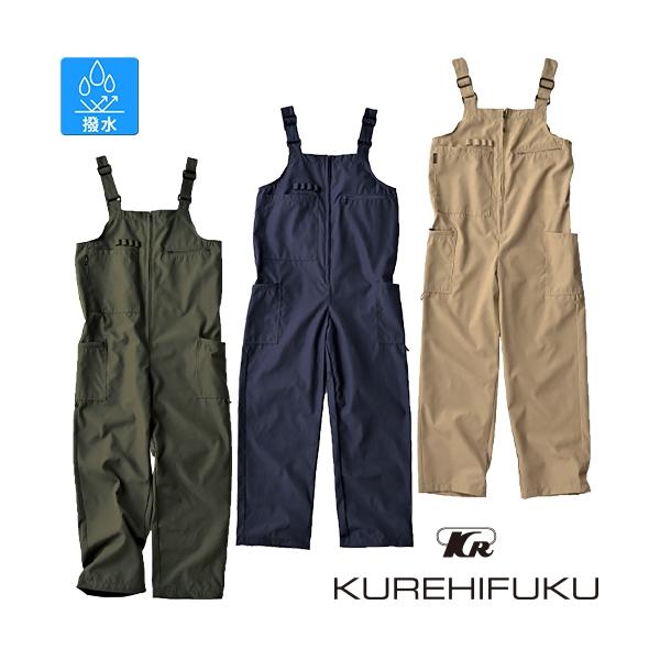 オーバーオール つなぎ 作業着 作業服 レディースサロペット 80142