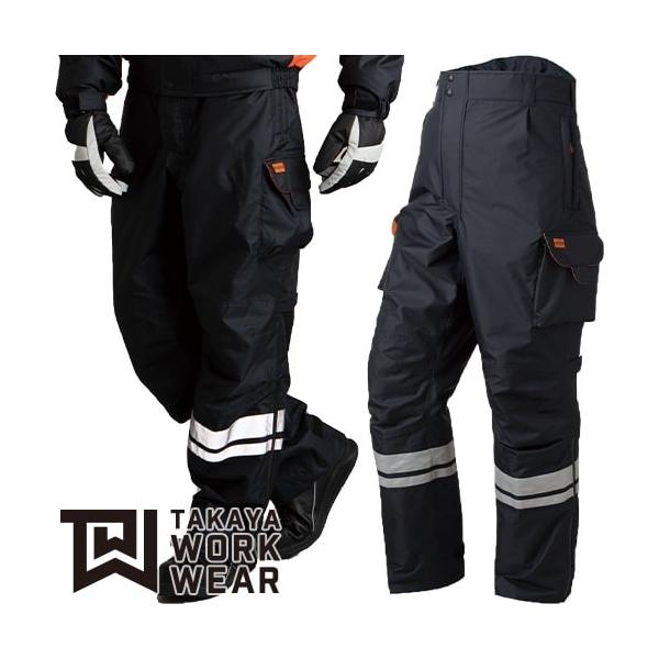 ^J TAKAYA hpc hpc [Npc h Y{ ۉ lC  h  g H~p ŋ  ƒ  GR-S901