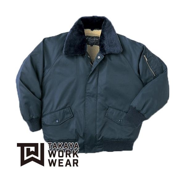 ^J TAKAYA pCbgWp[ hWPbg hJW ۉ lC  _E h hWp[ 㒅 u] ŋ AE^[  73-