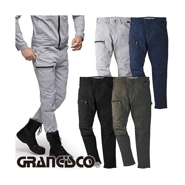 タカヤ商事 TAKAYA カーゴパンツ GC-A613 作業 パンツ 通年 秋冬 AW グランシスコ GRANCISCO 新作 おしゃれ かっこいい
